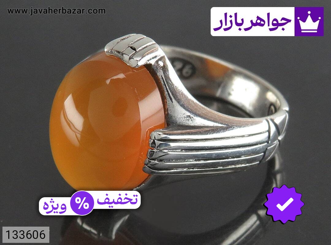 انگشتر نقره عقیق یمنی نارنجی مردانه [شرف الشمس]